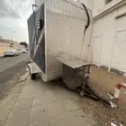 فود تراك