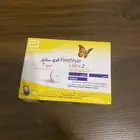 فري ستايل ليبري2