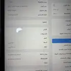 ايباد برو الجيل الرابع