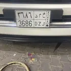 لوحه مميز للبيع