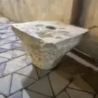 نقيرة قديمة اثرية