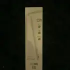 قلم للبيع