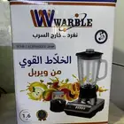 خلاط كهربائي