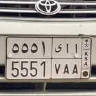 لوحه مميزه للبيع
