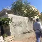موسسه مصنفه ترميم ومعماري بشكل عام وتشطيب عام