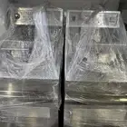 ماكينه بروستد