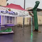 بالون هوائي واشكال مختلفة لايجار
