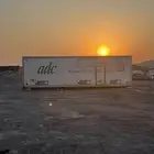 ثلاجة حافظة 8 متر في 2 متر للبيع