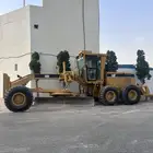 قريدر جريدر قريدل للايجار سيفتي ارامكو