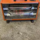 دفاية ياباني