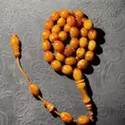 مسباح فاتوران ( كرزي نوادر )