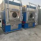 مجفاف الملابس . نشافات . حمصات . TOLKAR
