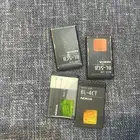 شواحن نوكيا وبطاريات بجميع الانواع