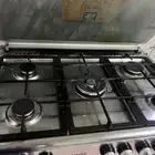 غاز للبيع