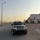 اكسبدشن 2013