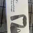 جهاز مساج اخو الجديد