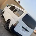 نيسان