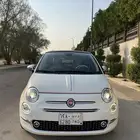 فيات 2020