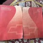 كتلوجات لومينا 2007