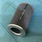 فلتر سبكتر الكبير