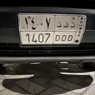 لوحة مميزة للبيع