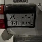 لوحة للبيع مميزه نحب 820