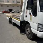 سطحه المدينة المنورة داخلي أو خارجي