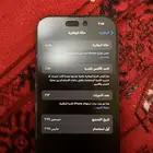 ايفون 15 عادي