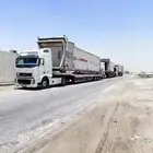لوبد الدمام
