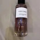 عطر جريس ديور الأصلي 200 مل