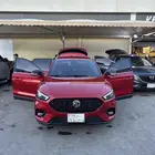 mg zs ممشى قليل