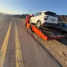 سطحه تبوك شرما نيوم