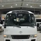 كوستر 2012 بنزين 30 راكب