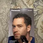 مكينه حلاقه باناسونيك