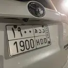 لوحه مميزه