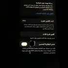 ايفون xs للبدل بتاب