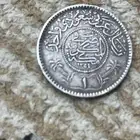 للبيع ريال تراث