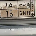 لوحة كامري 2006