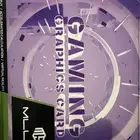 كرت شاشة RX580