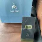 عطر مسك