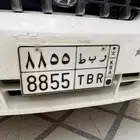 لوحة ر ب ط 8844