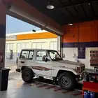 ربع