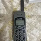 جوال الثريا