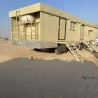 غرفه سحب شينكو طول 13