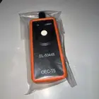 جهاز برمجه حساس كفرات