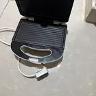 للبيع المستعجل