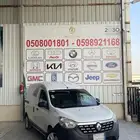 رينو دوكر فان 2020 نظيف بالحيل