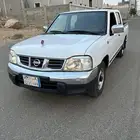 نيسان