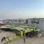 حصاده ثناره لمامه