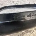 مرايات هيلوكس